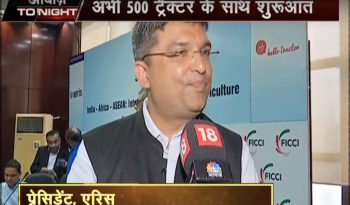 Dr Rishi on moneycontrol.com at the launch event of Hello Tractor, a pay as you use service for the Agriculture Industry.