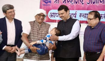 With Sh. Devendra Fadnavis Ji, Dy. Chief Minister of Maharashtra during a program to adopt 35 differently abled kids in Nagpur